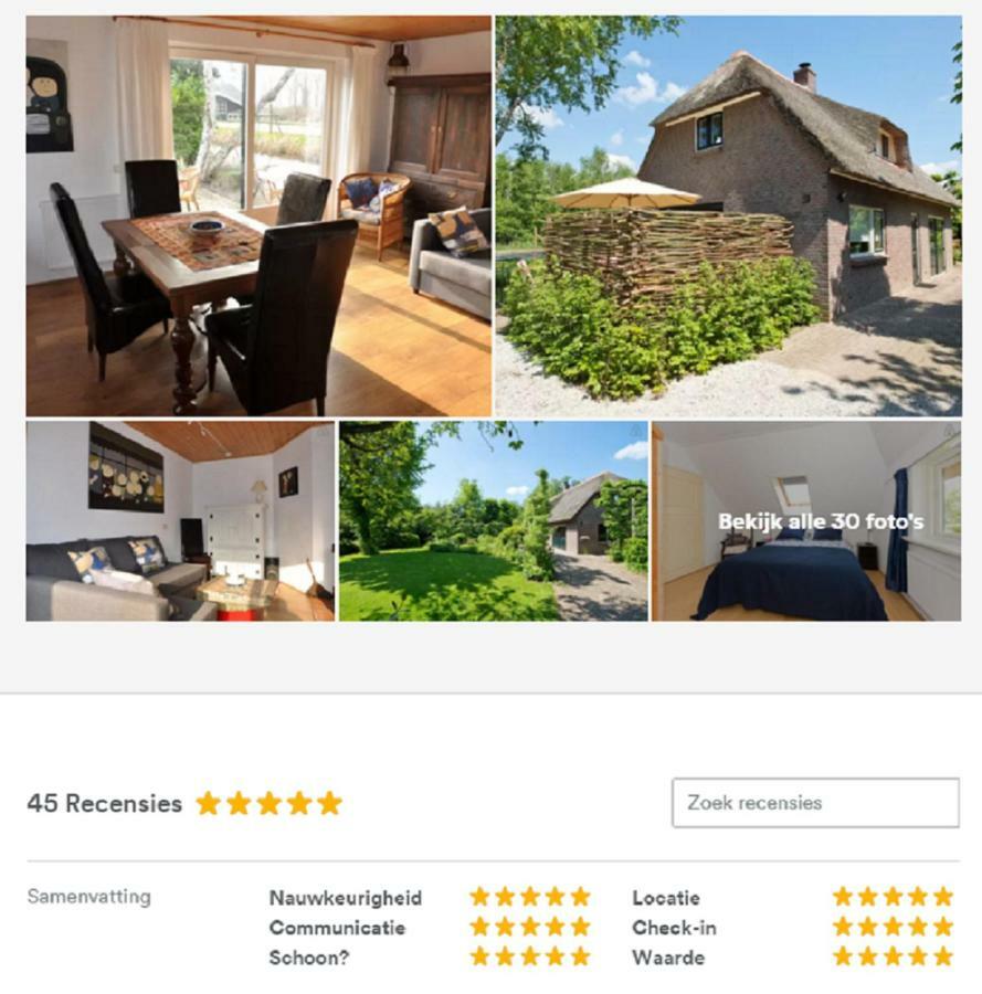 Giethoorn Lodge Εξωτερικό φωτογραφία